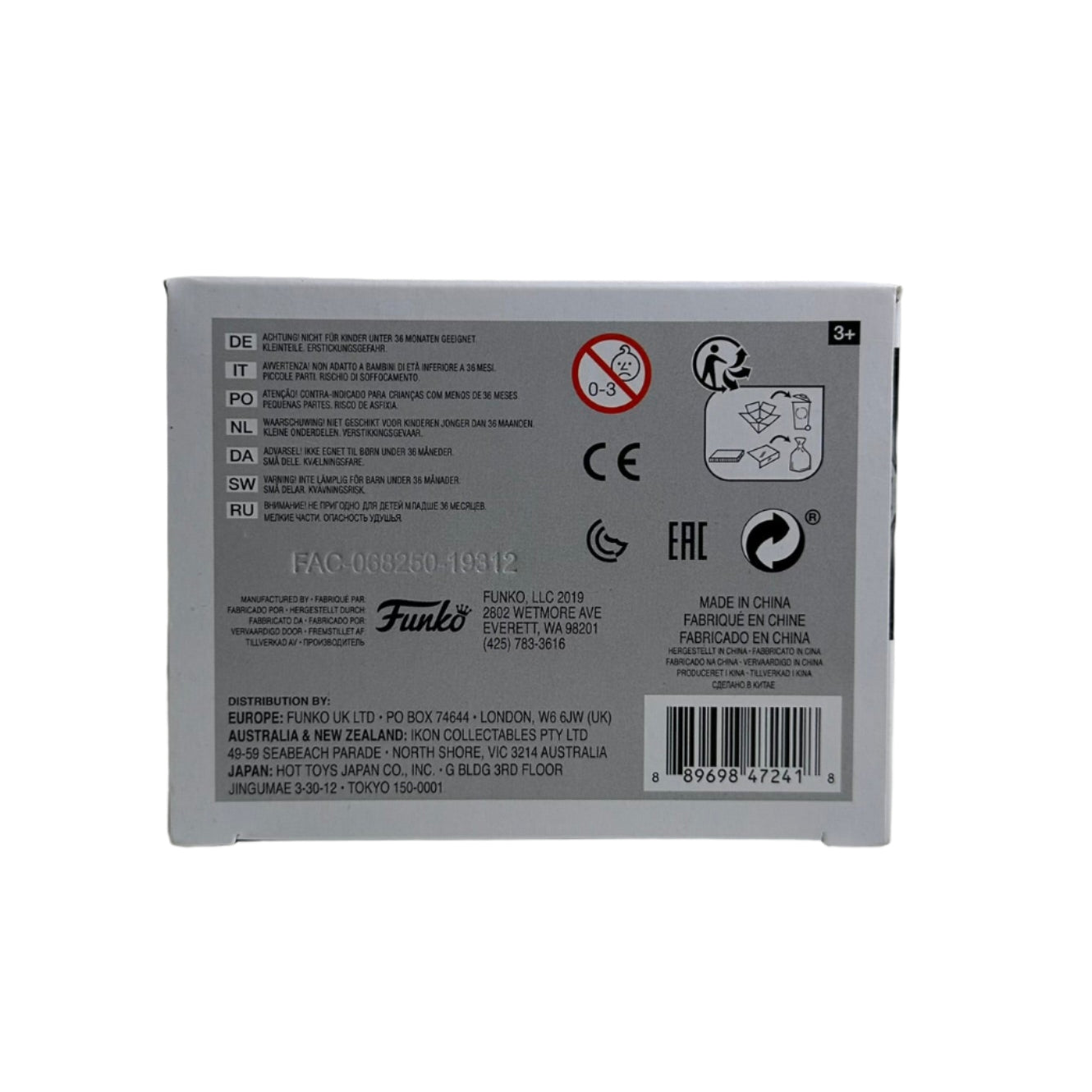 Funko Pop! Star Wars - Knight Of Ren (Blaster Rifle) #331