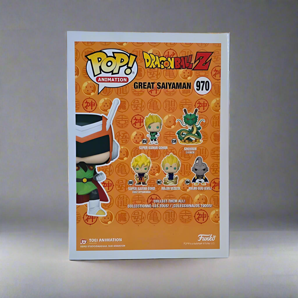Funko Pop! Dragonball Z - Great Saiyaman #970