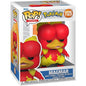 Funko Pop! Pokemon - Magmar #1125